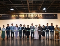 기사이미지