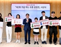 기사 이미지