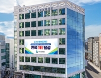 탑 기사 이미지