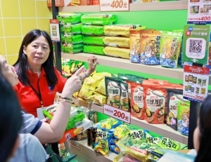 기사이미지