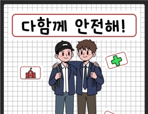 기사이미지