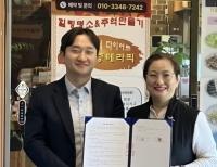 탑 기사 이미지