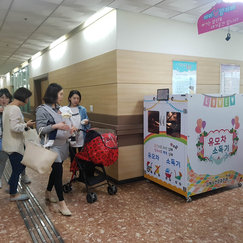 기사이미지