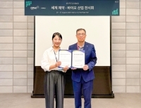기사 이미지