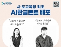 기사 이미지